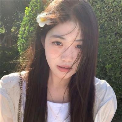 欢乐啊，生命
